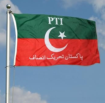 PTI Issues Show-Cause Notice to Senator Dr Zarqa for 'Violating Party Discipline'